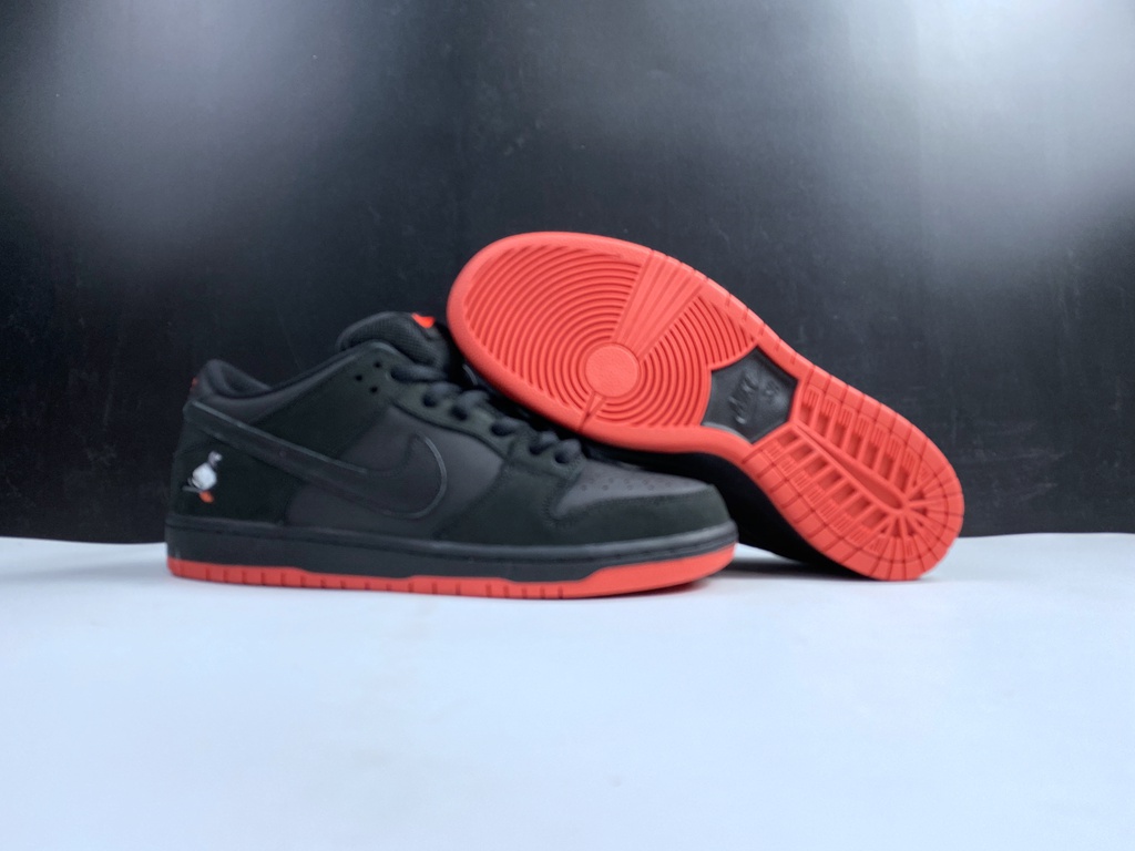 Nike Dunk SB Low Pigeon